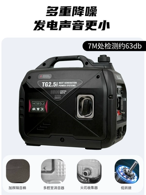 Avtomobil generatorları Generator Set 220V Gasoline