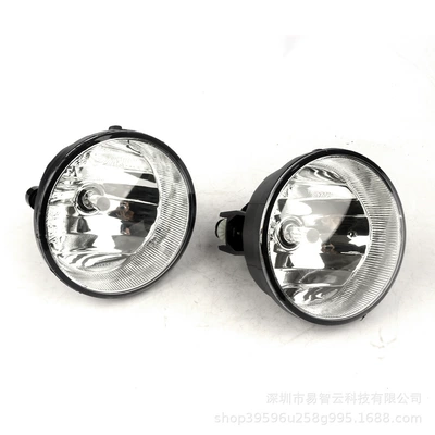 Fog lamp 2007 Fog Light