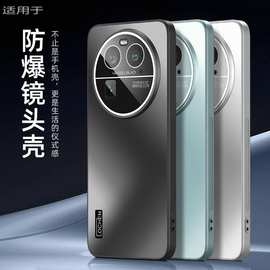 适用OPPOFindX6手机壳Pro新款自带镜头膜全包硅胶防摔高档保护套