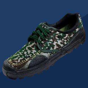 Men's Liberation Shoes with Rubber Soles, Training Shoes, Labor Protection, Non-Slip Flat Low-Cut Wear-Resistant Rubber Shoes, Breathable Construction Site Military Training Shoes