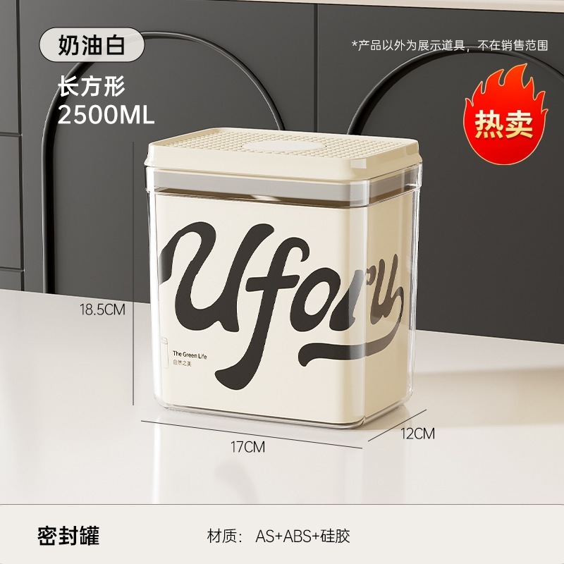 キャットフード保存缶家庭用防湿ペットスナック用品保存缶大容量猫飼料密封缶|undefined