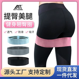 运动护膝;护肘;护腿