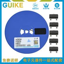 ���Ŷ��O��A7��ԭ�b��Ʒ�|�����ϣ������M�Øӣ��gӭԃ�r�NƬ�_�P