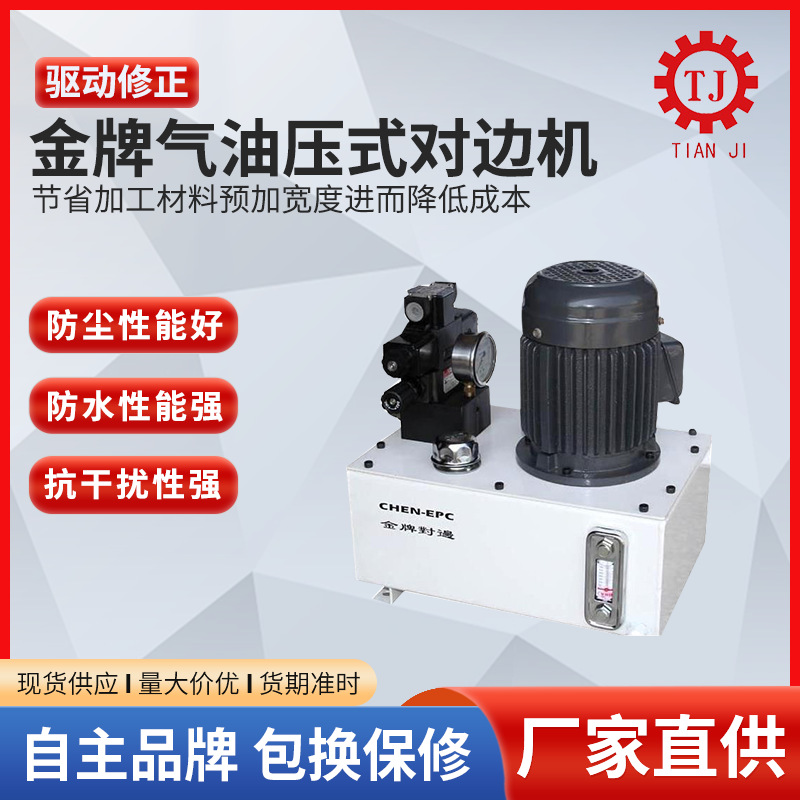 토크 렌치 동적 토크 속도 센서 측정 기기 속도 토크 토크 토크 파워 검출기