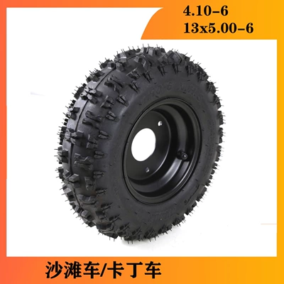 Modified electric kart accessories 13X5.00-6 ATV 4.10-6 inch road tires with wheels (Yolsuzluq şinləri)