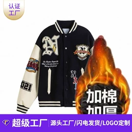 男式T恤;保暖套装;男式卫衣