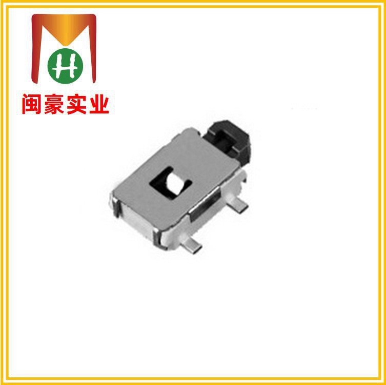 TC-035 贴片轻触开关 触摸开关  微动开关 迷你开关 自复位 厂家