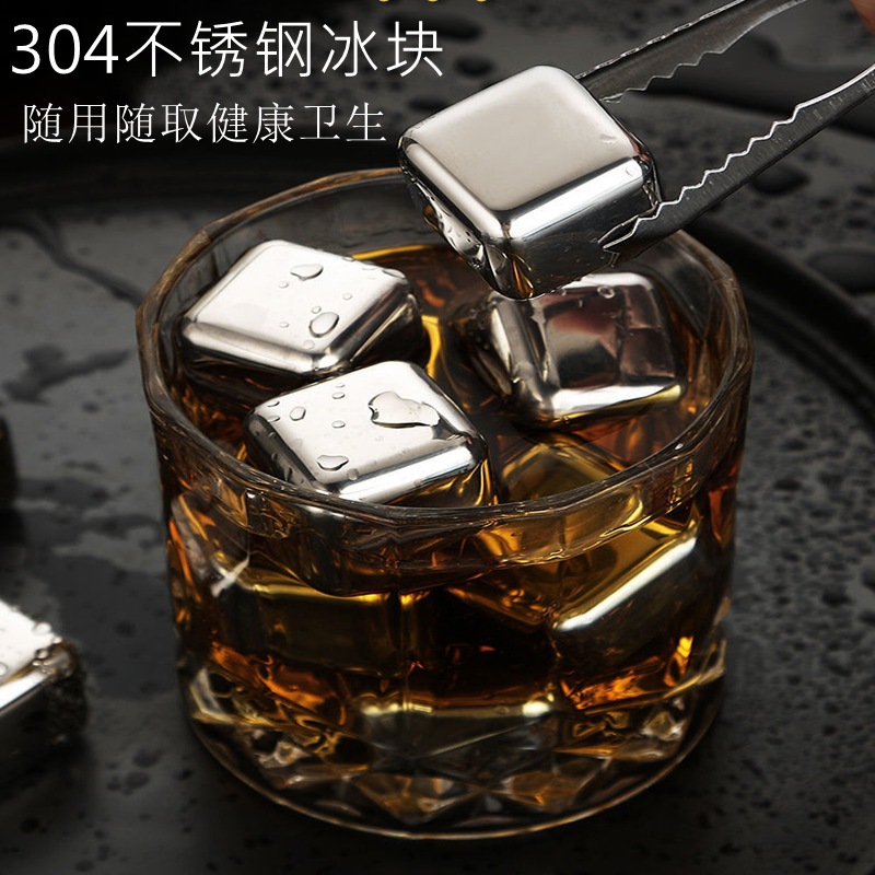 304 Stainless Steel Ice Cubes, Quick-Freezing Ice Granules for Home Use, Permanent Ice Stones for Chilling Wine, Beer, and Beverages