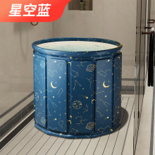 洗澡桶大人儿童沐浴桶免安装便携折叠浴桶家用婴儿游泳专用泡澡桶