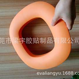 EVA生产厂家 生产EVA儿童马桶坐垫光滑马桶坐垫