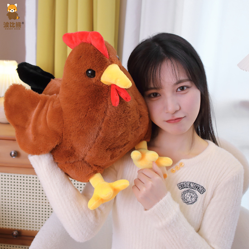 Bobbi oso lindo suave y agradable a la piel de dos colores muñeca grande Polla muñeca de peluche muñeca de juguete grande máquina de agarre muñeca transfronteriza