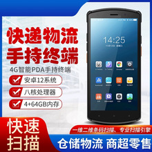 F502˺6G+64Gȴ氲׿ֳֽKȫpda蘌PcCoߴa