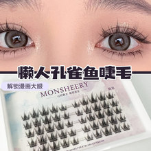 ��ѩ���ȸ�~β�ٽ�ë��������������ë�����ۆδ���ճ�ھ�����ë