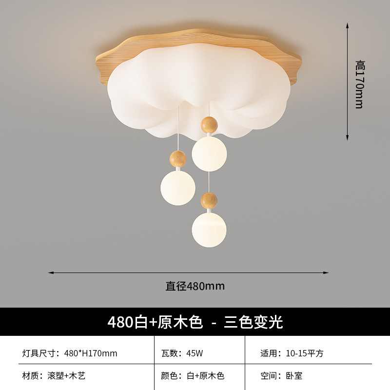 Lámpara de techo de dormitorio antiguo