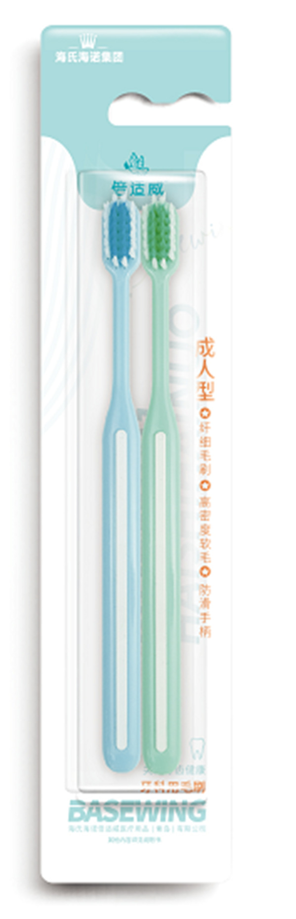 Bestway 칫솔-성인용 부드러운 강모 2팩---카드 1개