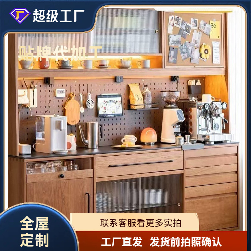 Squirrel Sideboard 2 Generation Solid Wood Rock Board Cherry Wood Japanese Style Cabinet Side Cabinet Integrated Wall High Cabinet