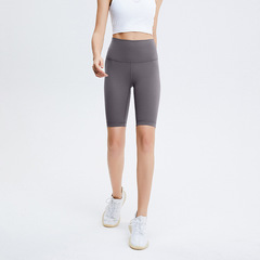 2023 new style yoga sports shorts women's nude yoga tight fitness five-point pants sports fitness pants