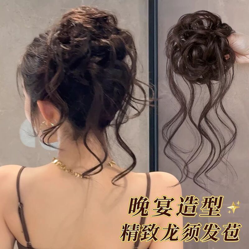 Wig with Fake Wispy Mustache and Low Bun, Stylish Hair Ring, Fluffy Hair Volume Enhancer, New Chinese-Style Updo Wig with Fake Wispy Mustache and Low Bun, Stylish Hair Ring, Fluffy Hair Volume Enhancer, New Chinese-Style Updo