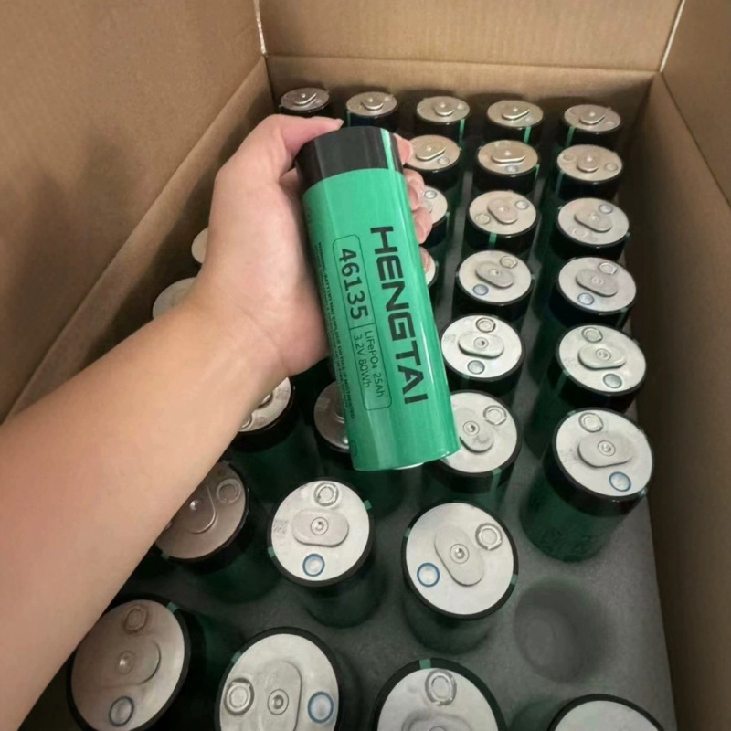 全新A品恒泰25Ah3.2v磷酸铁锂电池户外家庭储能房车电动车锂电池|undefined