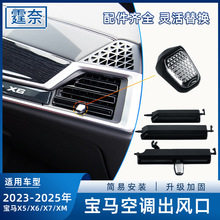 �m��23-25��RX5X6X7���{���L�� G18�L���{�����o �L���~Ƭ���