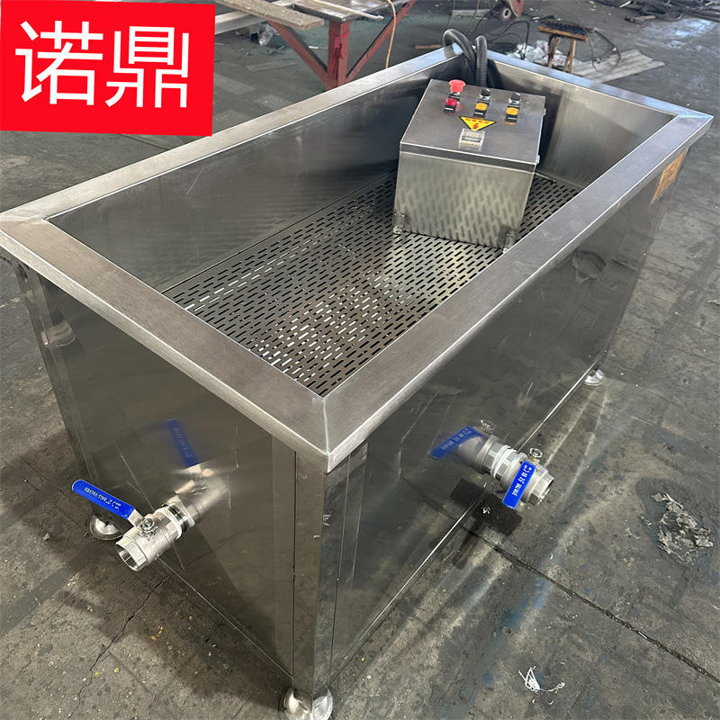 锅包肉油炸机 小型油炸锅多少钱 油水分离油炸锅厂家 诺鼎机械