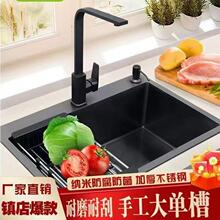 �Ӻ��ɫ�{�ײ��P�ˮ�ۆβۏN��ˮ�ۼ��ֹ�ϴ���ϴ����̨����