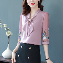 �ߙn�ٴ���z�r��Ů2026�ļ��¿�����|���ꋌ�������Yɣ�Q�z����