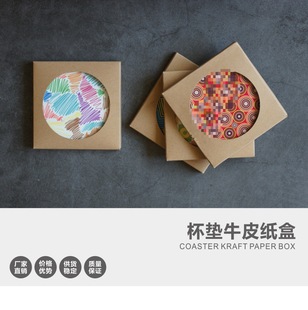 �մɱ��| 偉| ţƤ���� ���b�� �豭�|���� ���|���б��|���b��