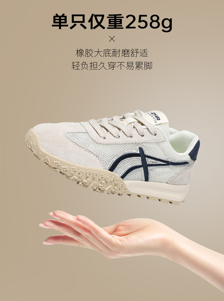 Giày sneaker nữ Agan lưới thoáng khí da heo đế mềm siêu nhẹ — AK225E vàng be chi tiết 13