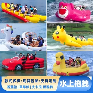 ���ˮ���㽶���w�~����Ħ��ͧ���͛_��������D������ק��˹�ƴ�