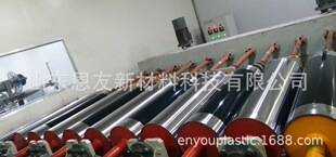 ș�þGɫPVC��Ƭ���� �zƬ��ɫ ������; �ɶ������L�ڹ���