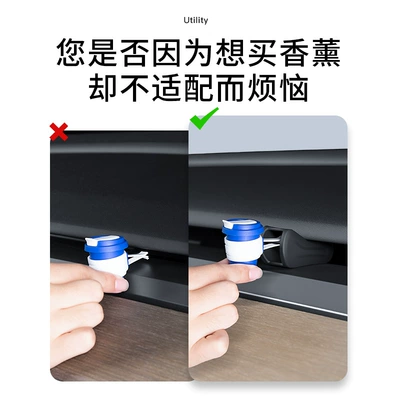 Tesla Silicone Air Vent Clip — Perfplant seat
