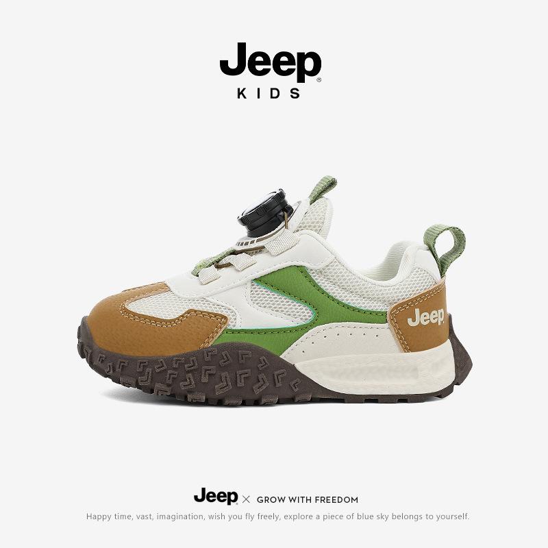 Jeep男童运动鞋2025秋季新款网面透气儿童跑步鞋中大童防滑休闲鞋|undefined