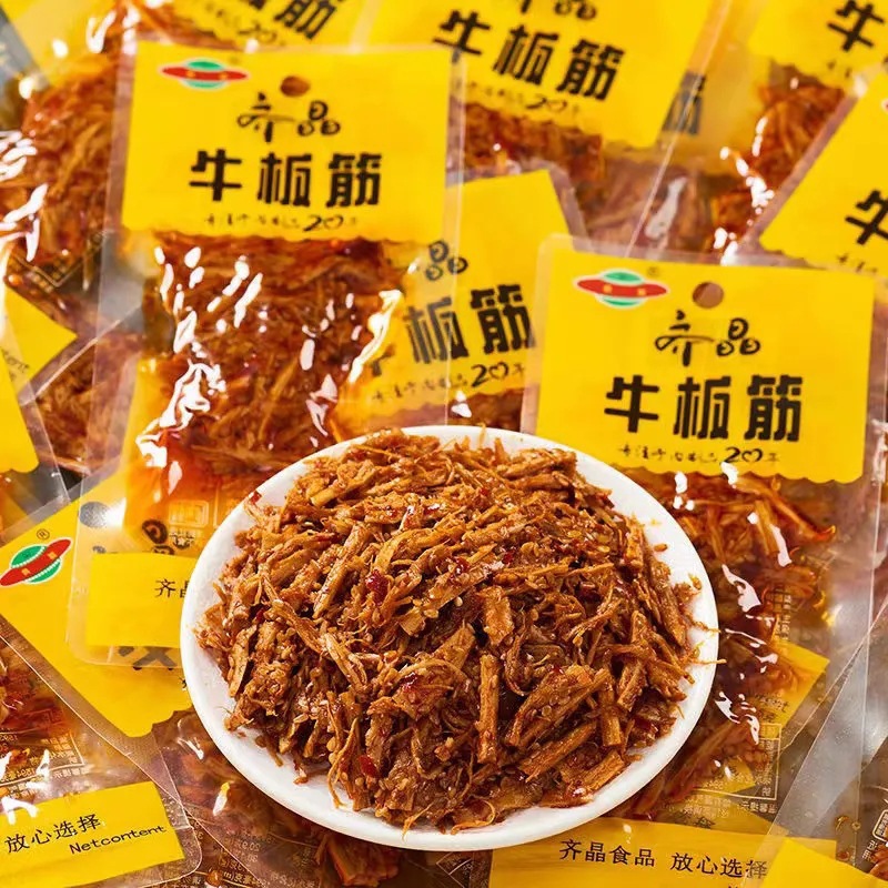 齐晶牛板筋独立小包装学生休闲麻辣零食品香辣小吃即食牛板筋批发