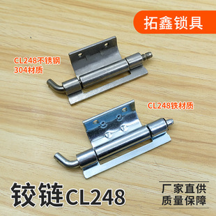 CL248���늙����b�q� �����W�j�C��304���P䓺��Ӻ��HL092