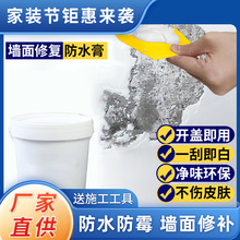 ��ˮ�a���ࠝ�����a��ɫ��ζ��ù���|Ó���Ƥ���w�ޏ�ā�Ӹ����