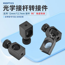 ��W�ӗU���b�� ����̶��� ���bֱ��12.7mm &phi;12mm��W�ӗU 90��