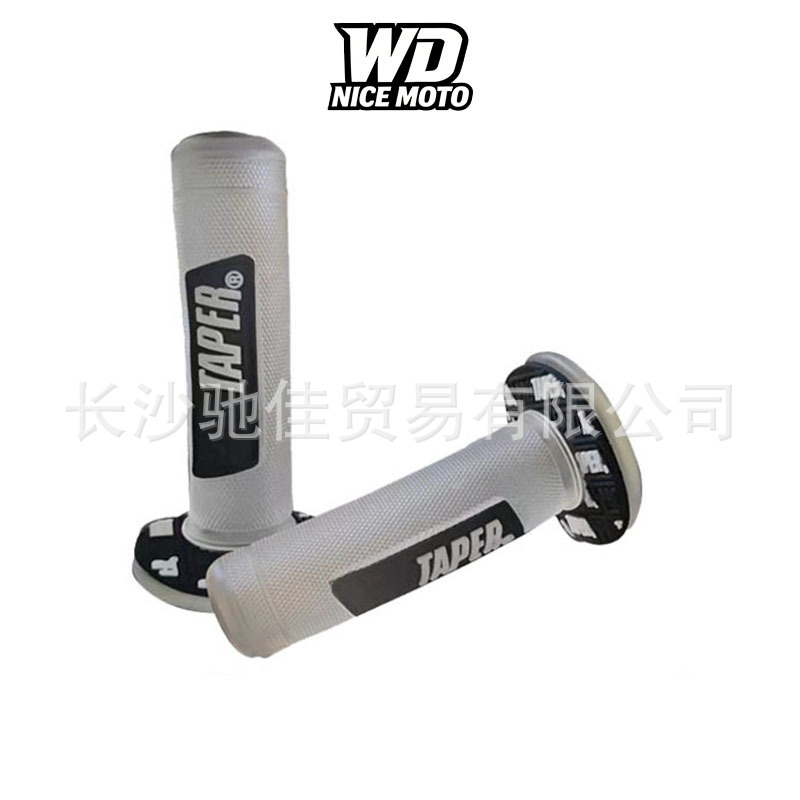 Supply cross-country motorcycle modified PROTAPER color silicone rubber soft handle cover handle glue
