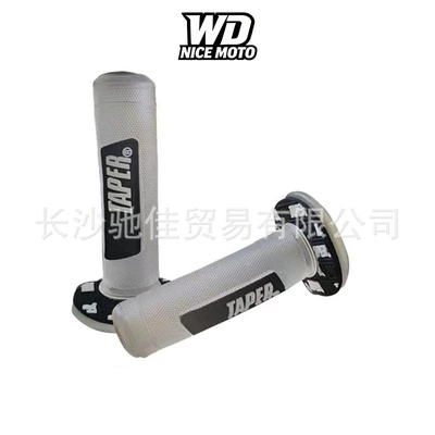 handle glue — Motorcycle Handle Cover - black