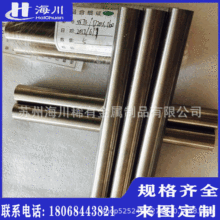 늻𻨺늘OW50u~ϽČu~50Ͻ5-10nmm