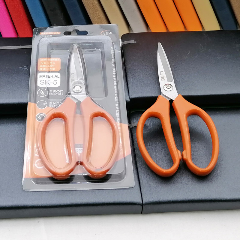 N2031 K008 tijeras antióxido de seguridad de corte manual de papelería de tamaño mediano los estudiantes utilizan arte de corte de papel 10 yuanes tienda image 3