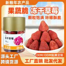 ��؛���ɲ�ݮ����؛���w���ѩ���ֺ決����ˮ������ʳ���b��ݮ��