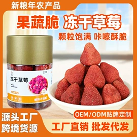 豆类;麦类;其他五谷杂粮