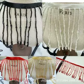 花边;布贴;钮扣