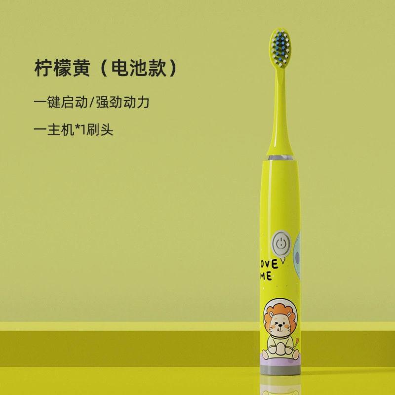 Children's automatic soft changeable toothbrush for men and women, fully automatic