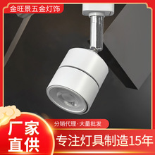 �̈���̨��܉�����GU10܉�������� ���lCOB�X�Ͻ�G5.3�����׼�