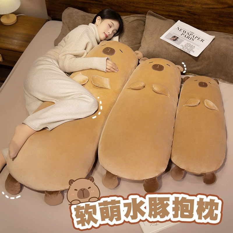 Капибара диван подушка подушка подушка подушка длинная подушка капибарий общежитие подушка прикроватная подушка