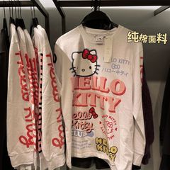 秋のアメリカのアルファベットの純綿のカップルは螺旋の長袖のtシャツの男性のゆったりしているファッションのブランドの小さい大衆のデザイン感の長袖の女性を持ちます。