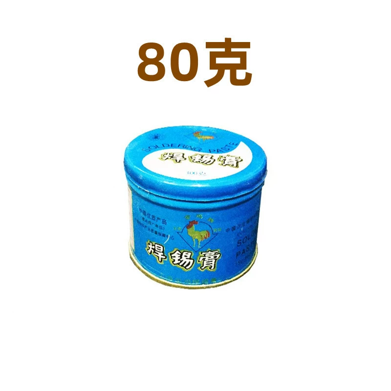 Паяльная паста оригинальные товары бренд Golden Eagle бренд Golden Chicken паяльная паста канифоль флюс 100 грамм Заводской магазин