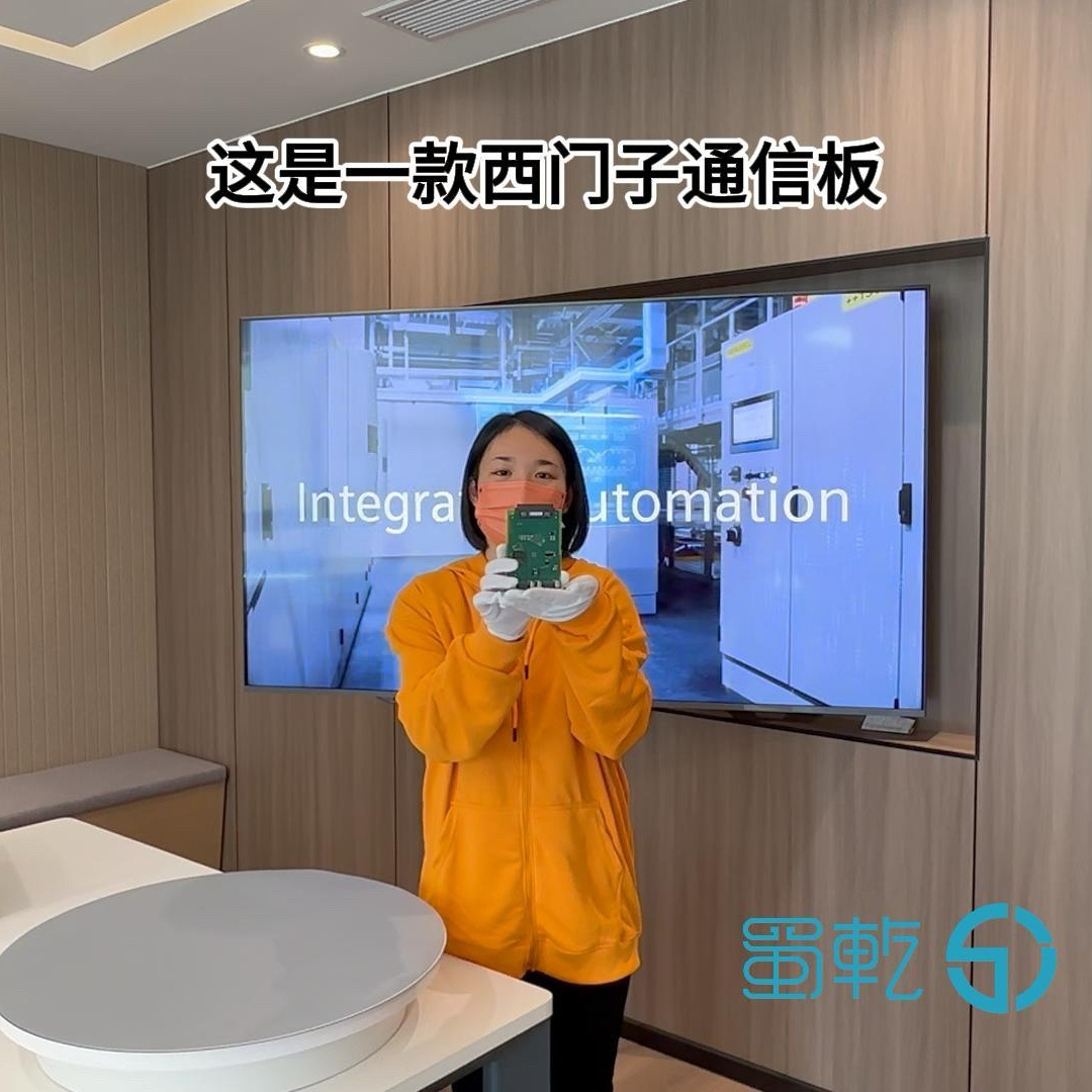 6SL3055-0AA00-2CA0西门子CBC CAN-BUS模块